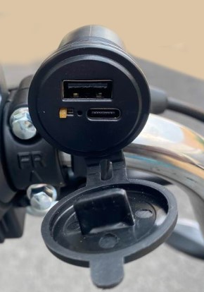usb